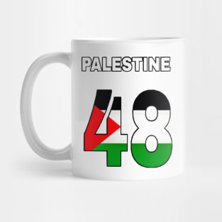 Palestine 48 - Back Mug